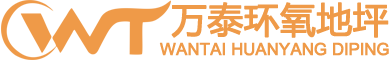 深圳網站建設公司_自由創想